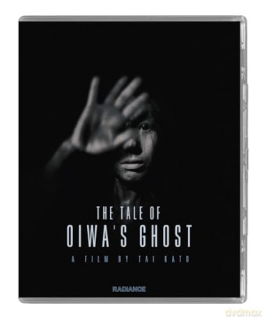 The Tale Of Oiwa's Ghost (Limited) [Blu-Ray]