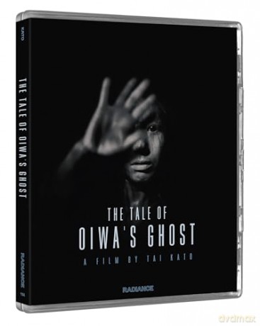 The Tale Of Oiwa's Ghost (Limited) [Blu-Ray]