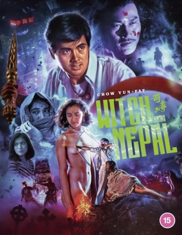 Witch From Nepal [Blu-Ray]