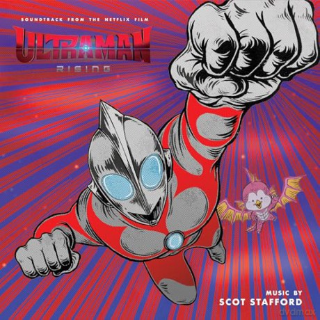 Ultraman: Rising soundtrack (Scott Stafford) [2xWinyl]
