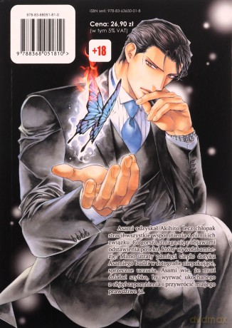 Finder (Tom 13) - Ayano Yamane [KOMIKS]