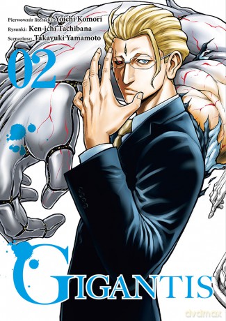 Gigantis (Tom 2) - Ken-ichi Tachibana, Takayuki Yamamoto, Yoichi Komori [KOMIKS]