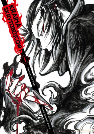 Kraina skrytobójców (Tom 1) - Mutsumi Banno, Ryo Wada [KOMIKS]