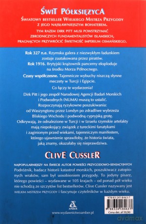 Świt półksiężyca - Clive Cussler, Dirk Cussler [KSIĄŻKA]