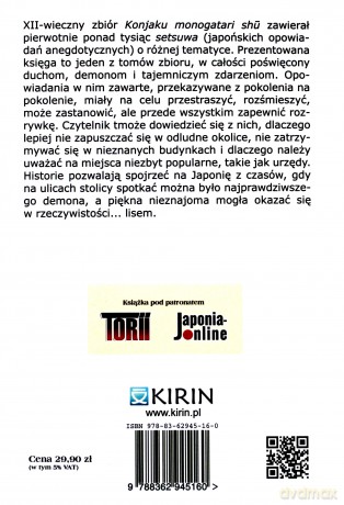 Japońska księga duchów i demonów. Zbiór historii dawnych i obecnych Konjaku monogatari [KSIĄŻKA]