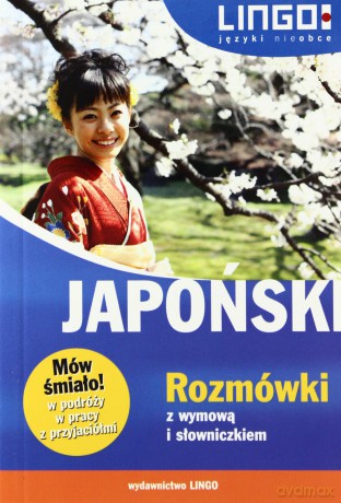 Japoński. Rozmówki z wymową i słowniczkiem - Karolina Kuran [KSIĄŻKA]