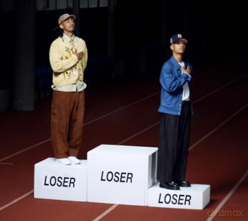 Rizzle Kicks: Competition Is For Losers [CD]