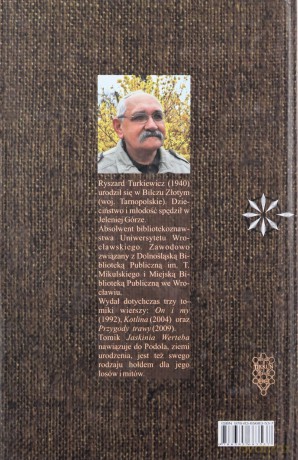 Jaskinia Werteba [KSIĄŻKA]