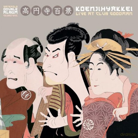 Koenjihyakkei: Live At Club Goodman (Natural) [Winyl]