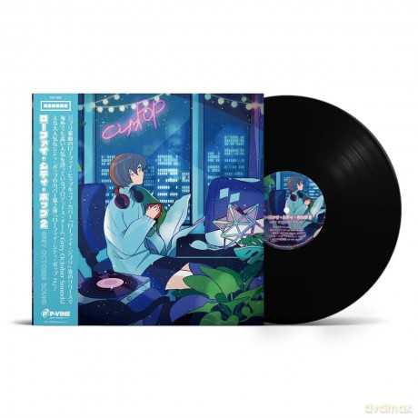 Grey October Sound: Lo-Fi City Pop 2 [Winyl]