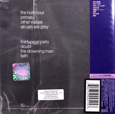 The Cure: Faith (Japanese Papersleeve) [CD]
