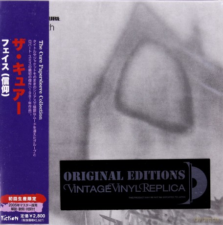 The Cure: Faith (Japanese Papersleeve) [CD]