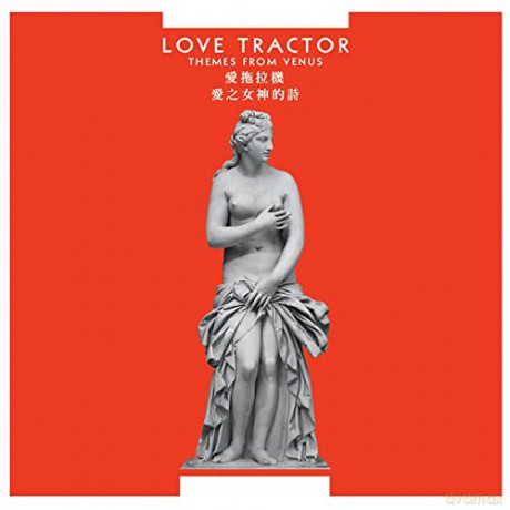 Love Tractor: Themes From Venus (Remastered) (Opaque Yellow) (Indie Exclusive) [Winyl]
