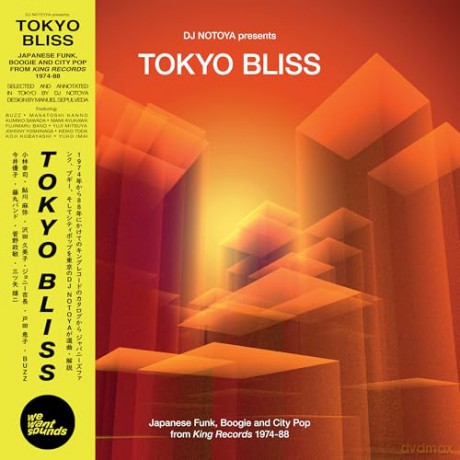 Tokyo Bliss [Winyl]