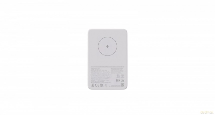 PowerBank Magnetic 5000mAh