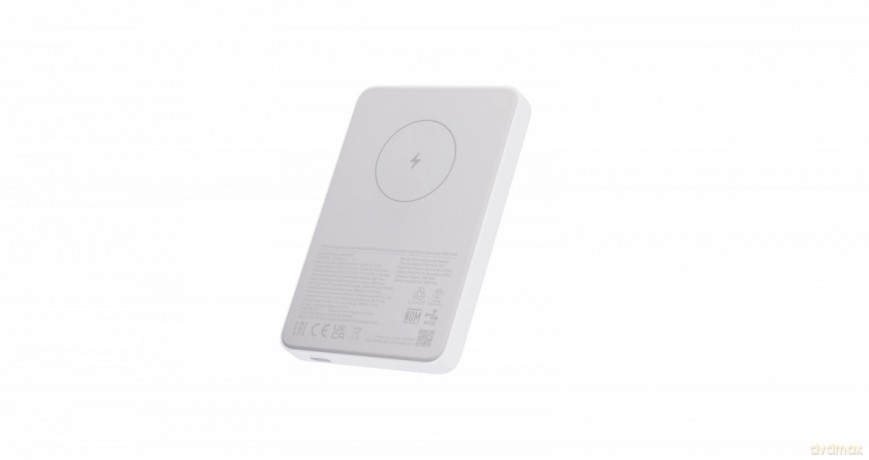 PowerBank Magnetic 5000mAh
