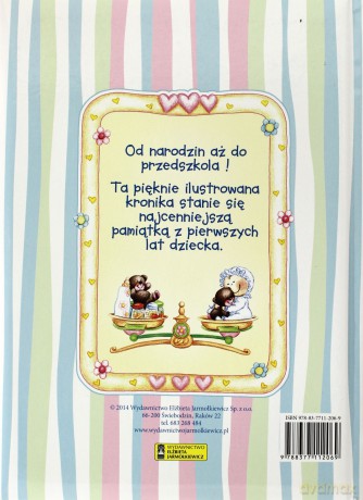 Już jestem! Kronika małego dziecka [KSIĄŻKA]