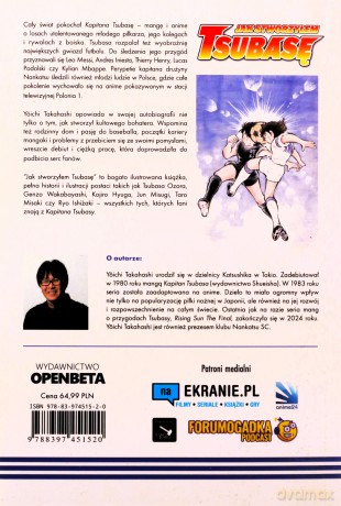 Jak stworzyłem Tsubasę - Yoichi Takahashi [KSIĄŻKA]