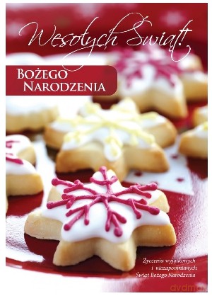 Karnet okolicznościowy Passion PG [SZKOŁA]