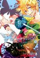 Karneval (Tom 3) - Touya Mikanagi [KOMIKS]