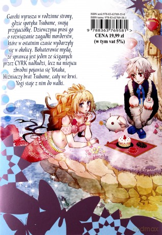 Karneval (Tom 3) - Touya Mikanagi [KOMIKS]