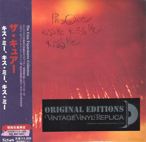 The Cure: Kiss Me, Kiss Me, Kiss Me (Japanese Papersleeve) [CD]