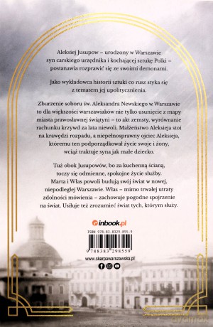 Obce miasto - Ewa Salwin [KSIĄŻKA]