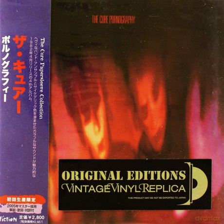The Cure: Pornography (Japanese Papersleeve) [CD]