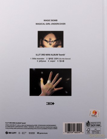 Illit: Magic Bomb Ver. (Us/Eu Exclusive) [CD]
