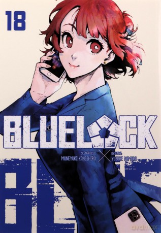 Blue Lock (Tom 18) - Yusuke Nomura, Muneyuki Kaneshiro [KSIĄŻKA]