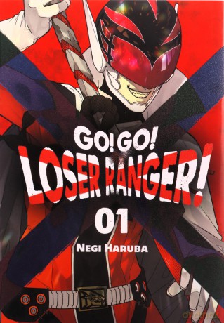 Go! Go! Looser Ranger! (Tom 1) - Negi Haruba [KSIĄŻKA]