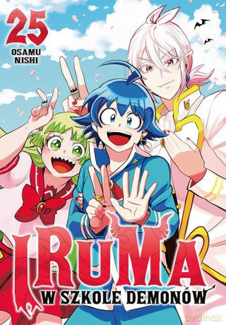 Iruma w szkole demonów (Tom 25) - Osamu Nishi [KSIĄŻKA]
