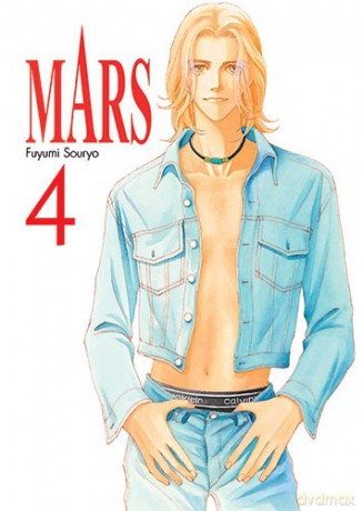 MARS (Tom 4) - Fuyumi Souryo [KSIĄŻKA]