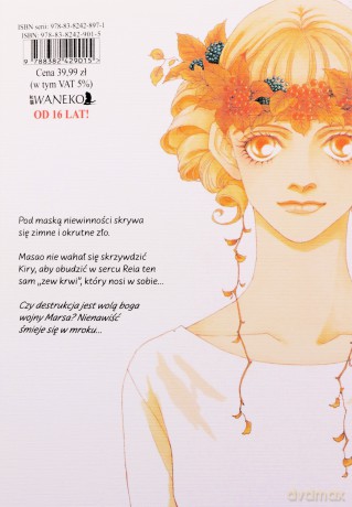MARS (Tom 4) - Fuyumi Souryo [KSIĄŻKA]