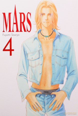 MARS (Tom 4) - Fuyumi Souryo [KSIĄŻKA]