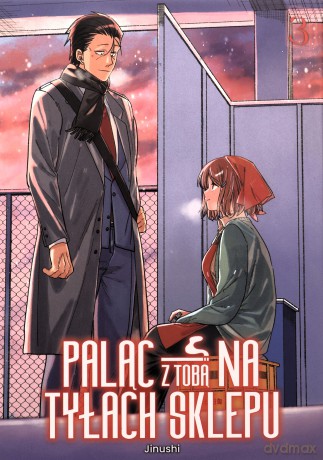 Paląc z tobą na tyłach sklepu (Tom 3) - Jinushi [KSIĄŻKA]