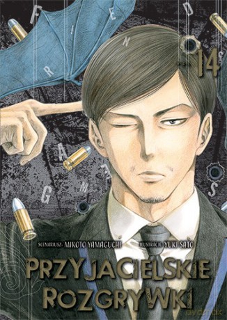 Przyjacielskie rozgrywki (Tom 14) - Yuuki Satou, Mikoto Yamaguchi [KSIĄŻKA]