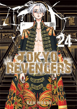 Tokyo Revengers (Tom 24) - Ken Wakui [KSIĄŻKA]