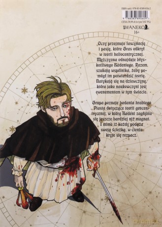 Ziemia i Jej Obroty (Tom 2) - Uoto [KSIĄŻKA]