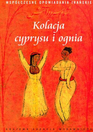 Kolacja cyprysu i ognia [KSIĄŻKA]