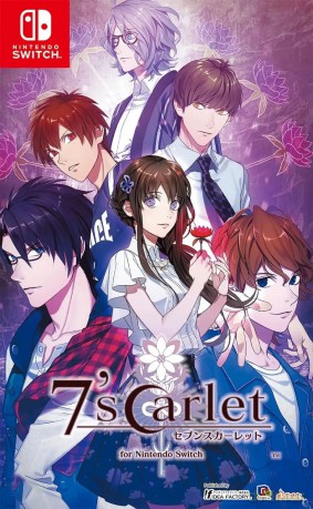 7'scarlet [GRA SWITCH]