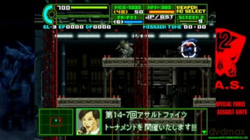 Assault Suit Leynos 2 Saturn Tribute [GRA PS5]