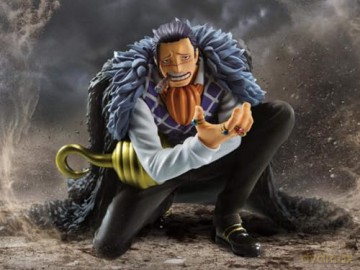 Banpresto - One Piece Crocodile - (BP89301P) [FIGURKA]