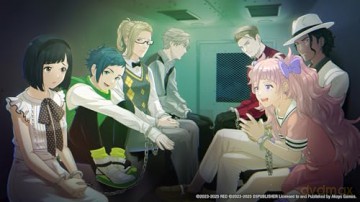 Despera Drops [GRA SWITCH]