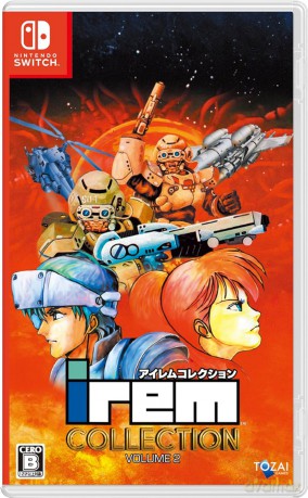 Irem Collection Volume 2 [GRA SWITCH]
