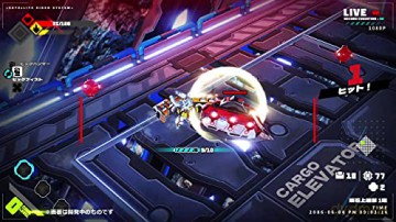 Metallic Child (Mulit-Language) [GRA SWITCH]