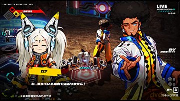 Metallic Child (Mulit-Language) [GRA SWITCH]