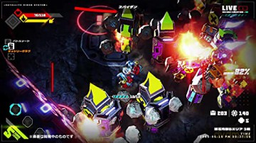 Metallic Child (Mulit-Language) [GRA SWITCH]