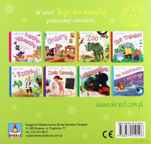 Kto się boi myszy - Urszula Kozłowska [KSIĄŻKA]