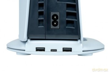 Nacon Vertical Hub Station RGB White PS5 Slim